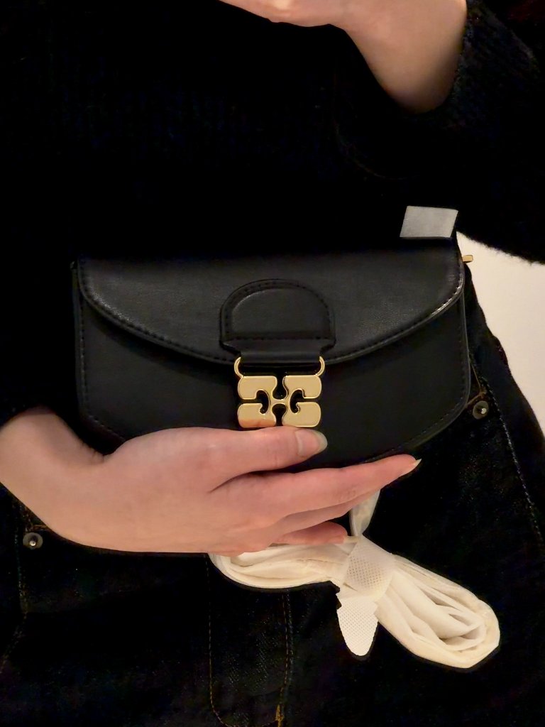 Ganni Black Apo-G Wallet On Chain